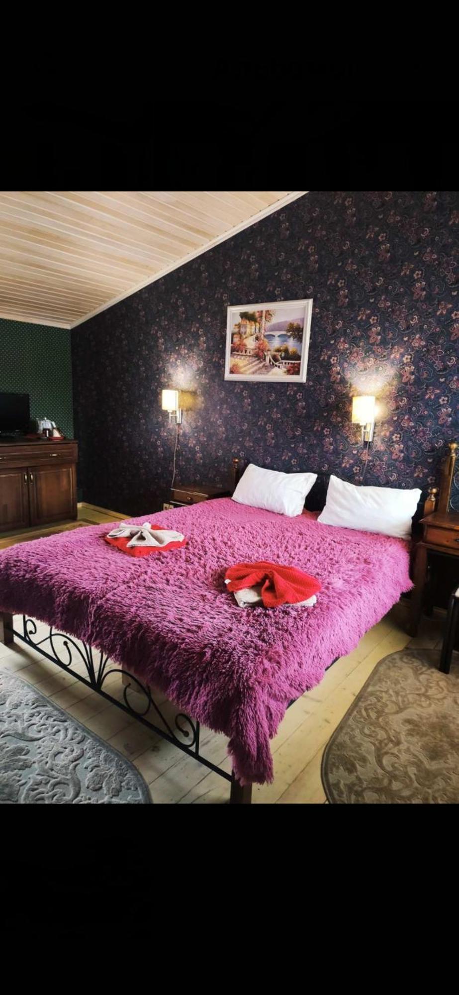 Minihotel Zolotoe Runo Ploskoye Zimmer foto